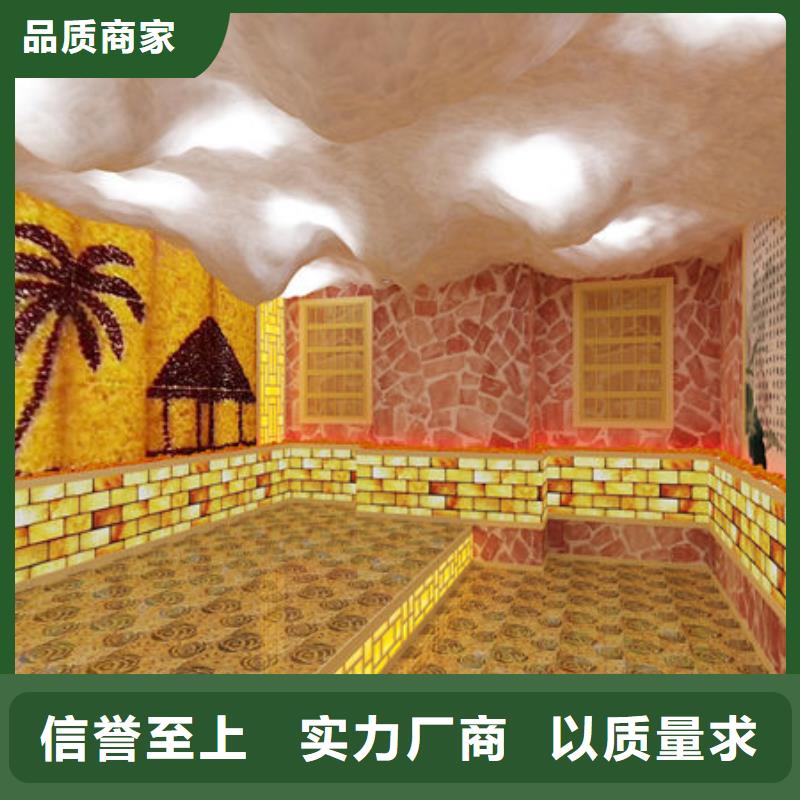 汗蒸房专业生产厂家细节之处更加用心