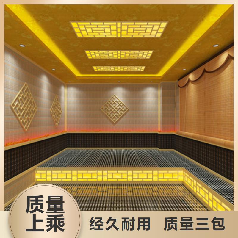 深圳市华富街道专业人员安装汗蒸房来电即可免费设计效果图同城经销商