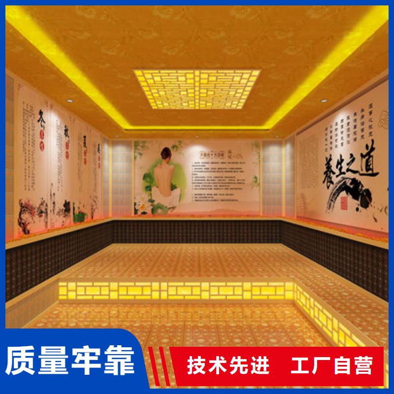 汗蒸房安装【家用汗蒸房怎么安装】高品质现货销售本地生产商