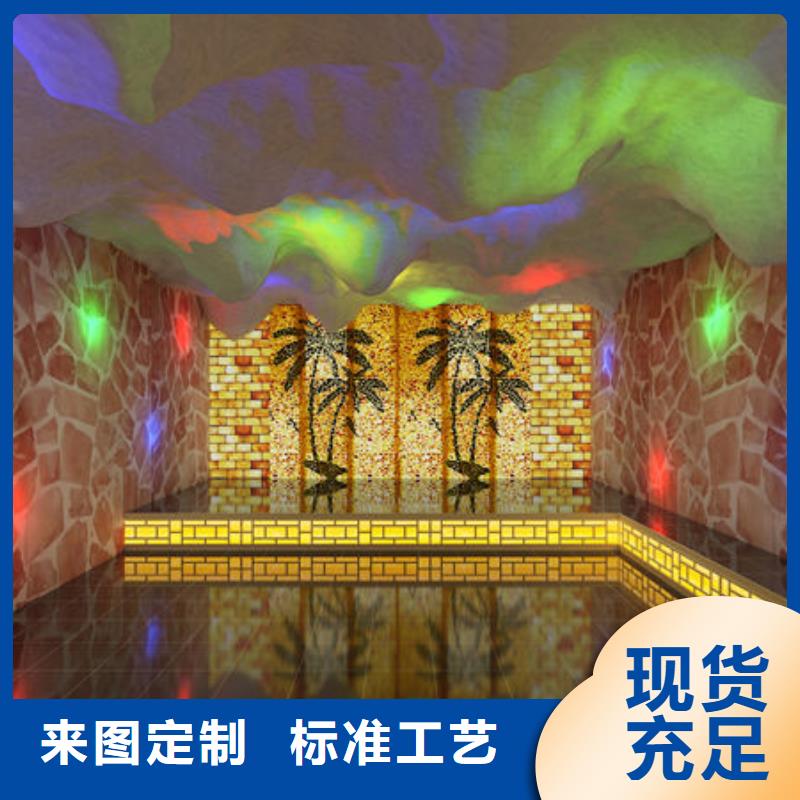 汗蒸房安装厂家诚信可靠