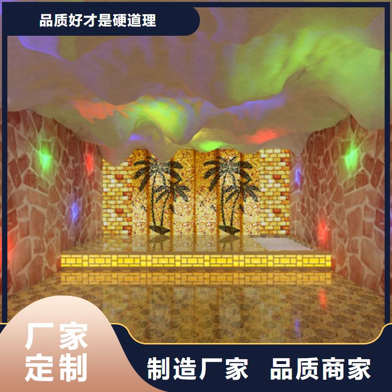 美容院安装汗蒸房来电即可免费设计效果图品质保障价格合理