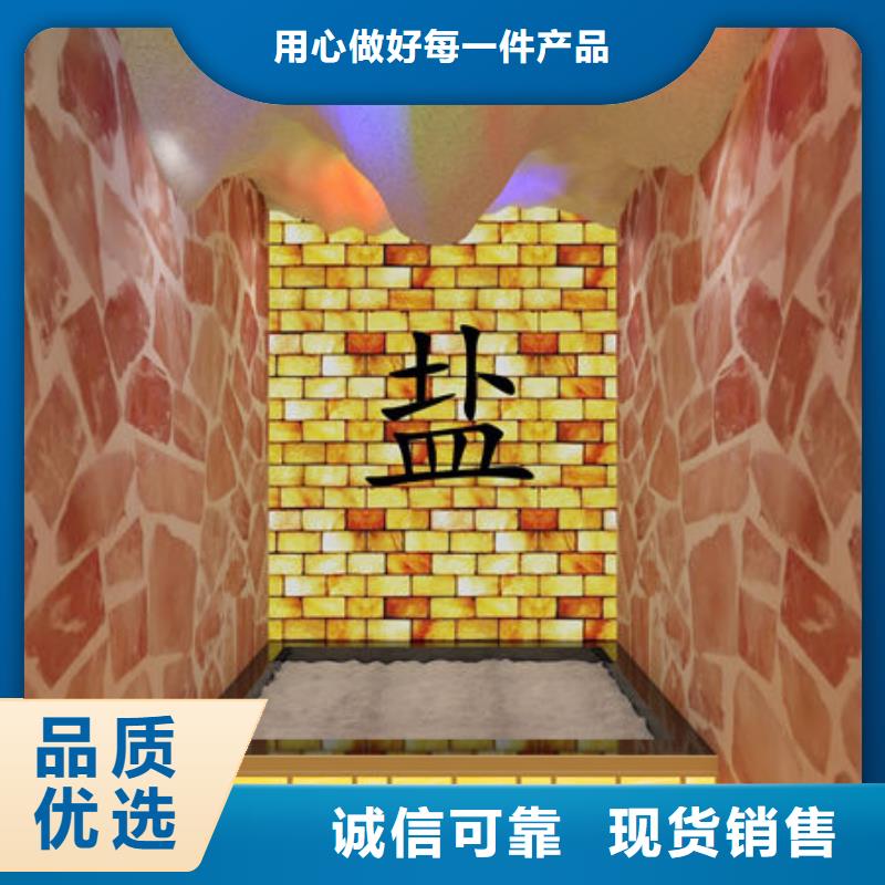 【汗蒸房安装家用汗蒸房安装-免费上门量尺专注生产N年】支持定制加工