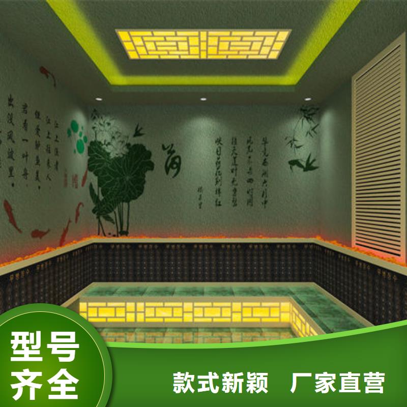 电气石汗蒸房安装售后无忧质量为本