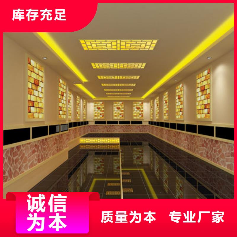 汗蒸房安装厂家层层质检
