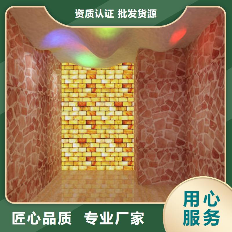 汗蒸房安装【中药汗蒸房安装】生产厂家真材实料诚信经营