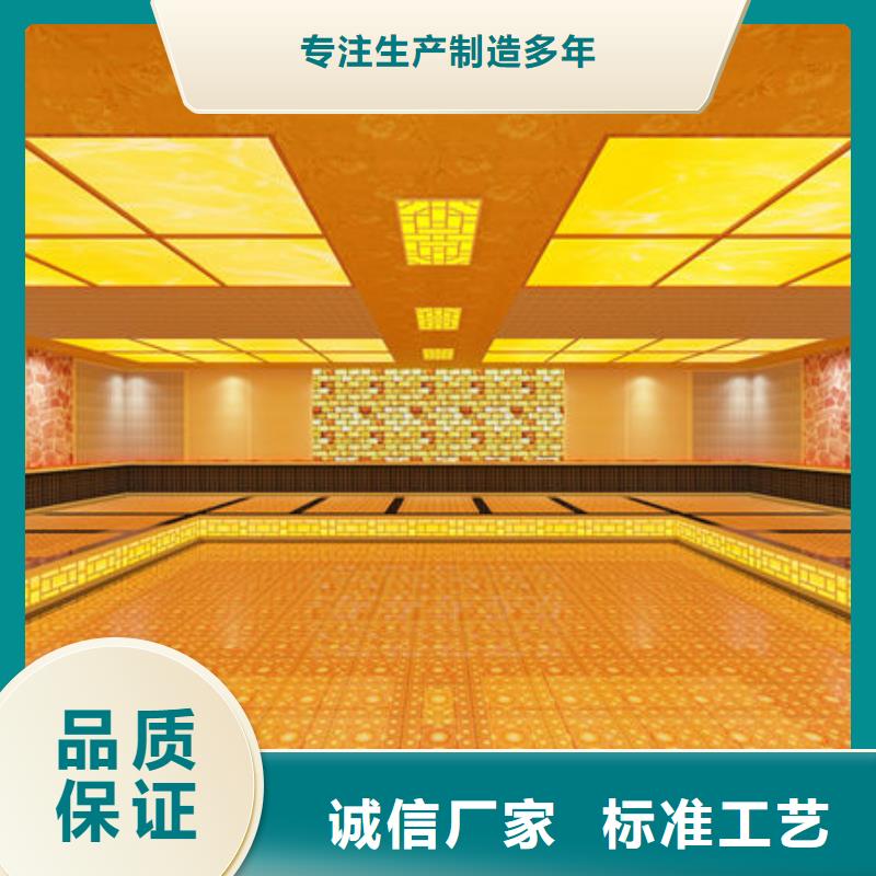 汗蒸房安装-自有施工队伍-全包到底甄选好物