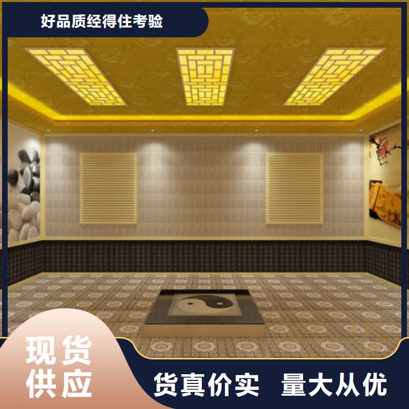 汗蒸房上门安装性能稳定