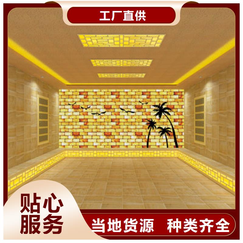桑拿房安装包工包料售后无忧精选厂家好货