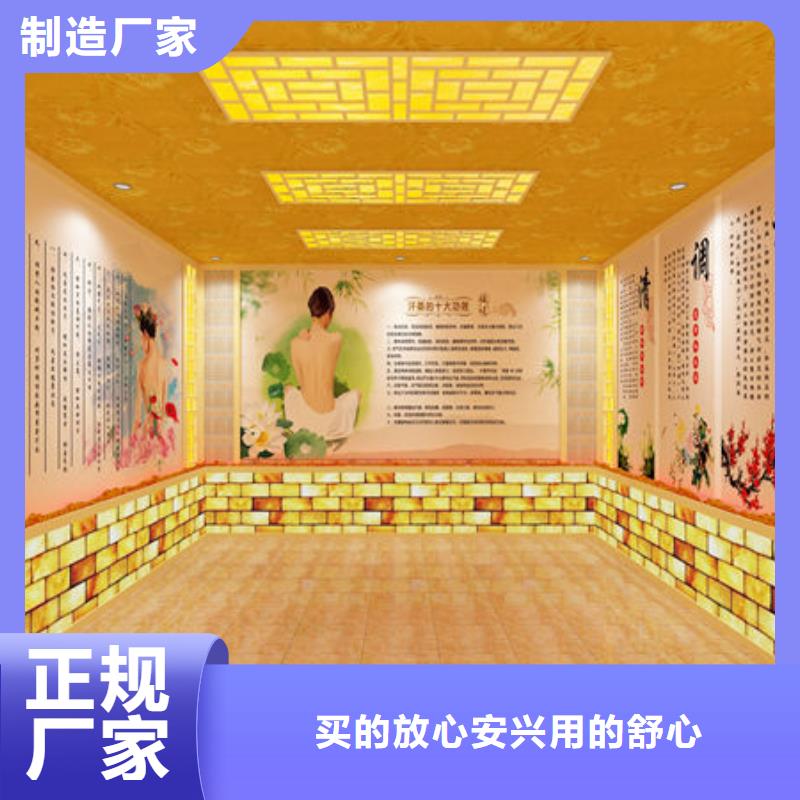 湿蒸房安装一平米多少钱值得买