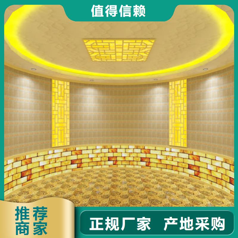 汗蒸房安装美容院安装一个汗蒸房多少钱按需定制工期短发货快