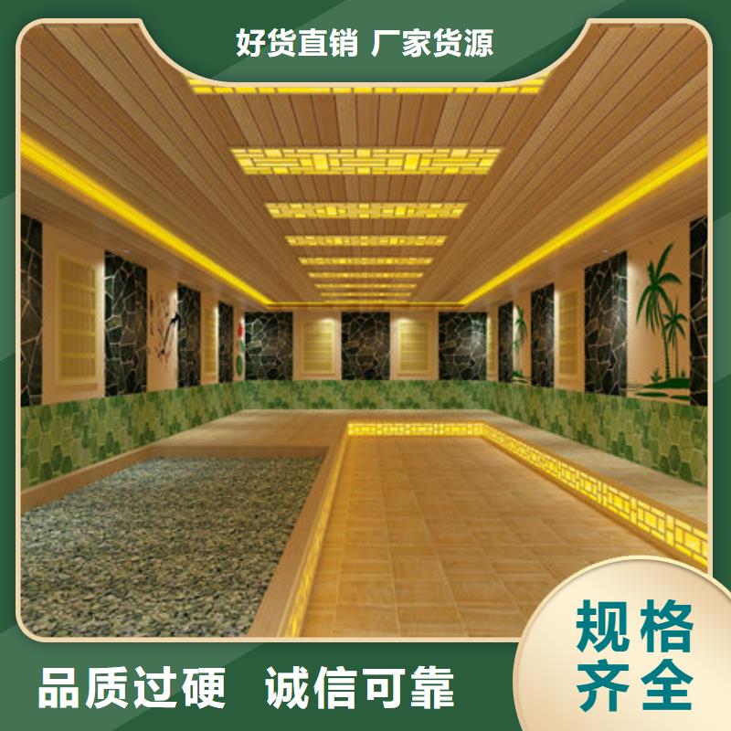 汗蒸房安装承建-全包定制实力优品