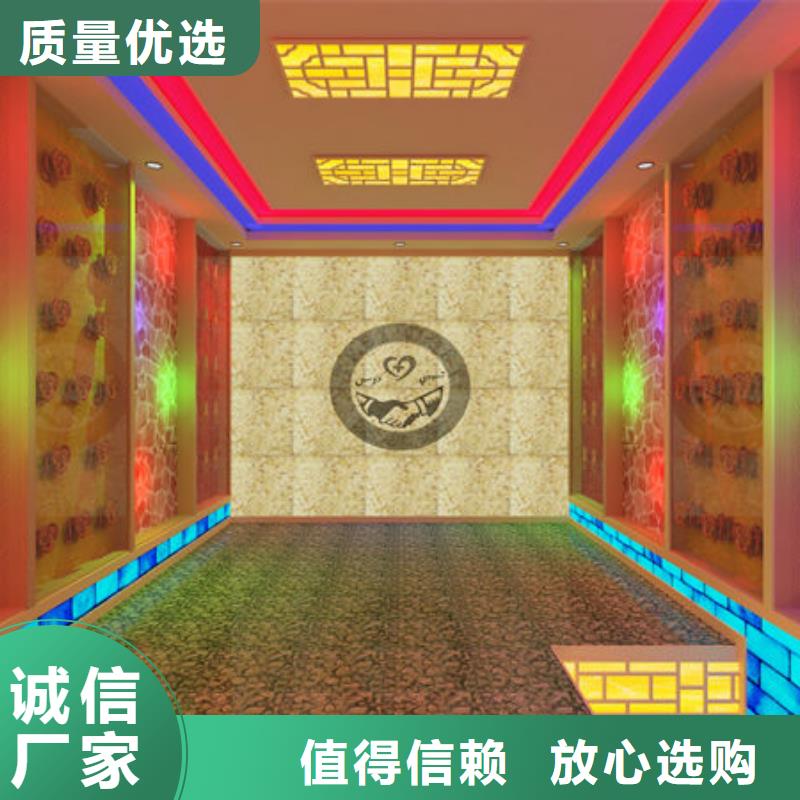 定边汗蒸房安装多年经验值得信赖