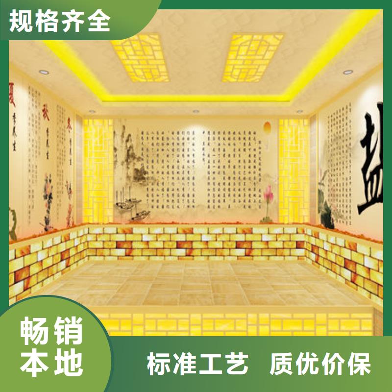 【汗蒸房安装_家用汗蒸房怎么安装口碑好实力强】厂家直销大量现货