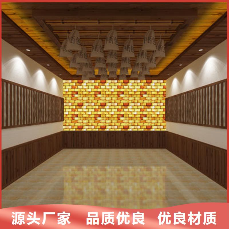 汗蒸房安装小型汗蒸房安装公司实力商家实体厂家大量现货