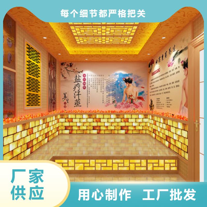 桑拿房安装公司型号齐全本地公司