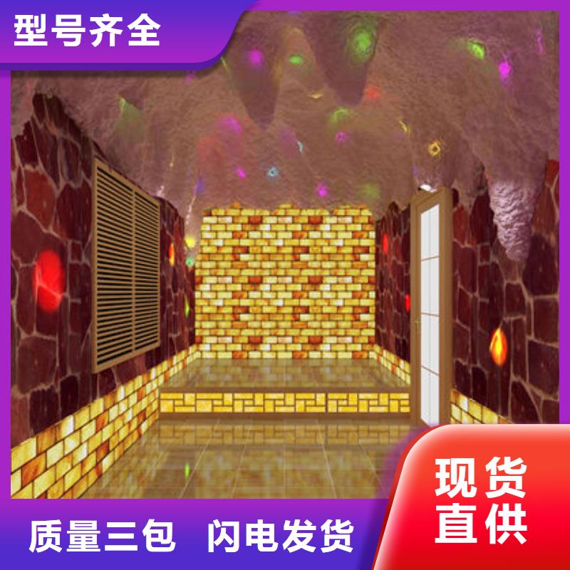 桑拿房安装根据尺寸量身定制同城供应商