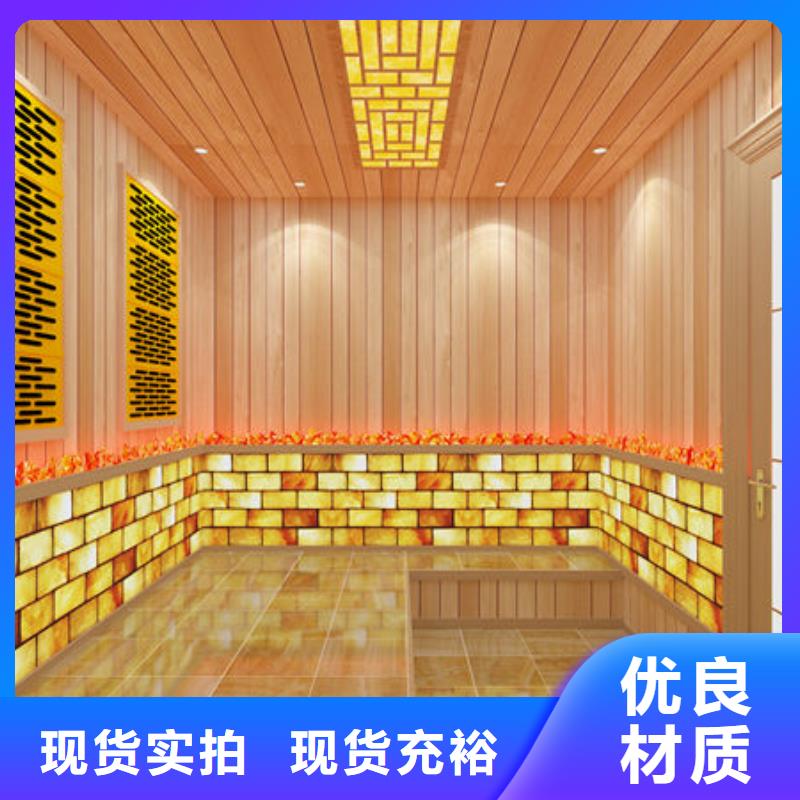 艾草汗蒸房安装2025包工包料安装检验发货