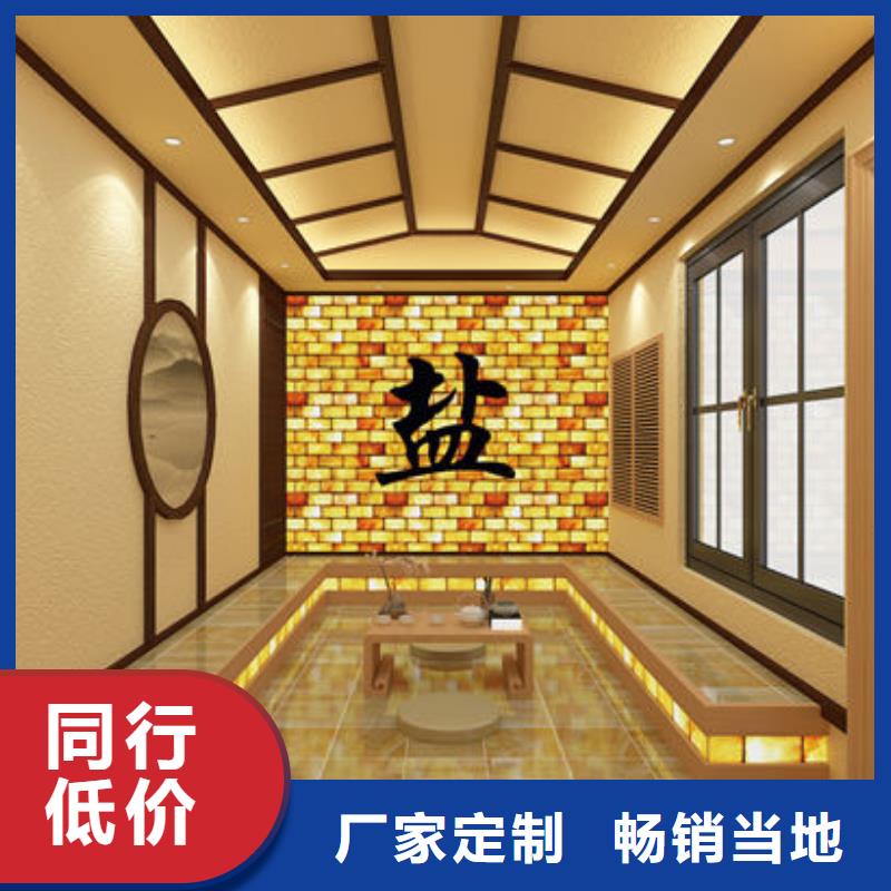 洗浴安装汗蒸房全国上门安装本地生产厂家