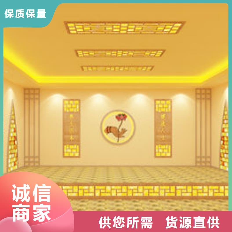雷山汗蒸房安装承建-全包定制当地公司