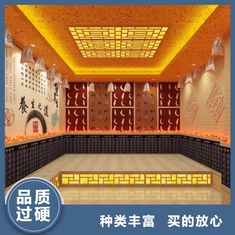 汗蒸房安装定制包工包料海量现货直销