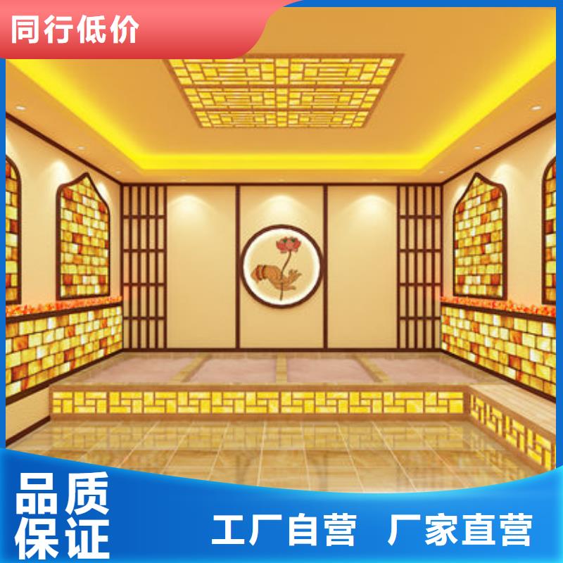 汗蒸房安装安装一个汗蒸房多少钱认准大品牌厂家价格低