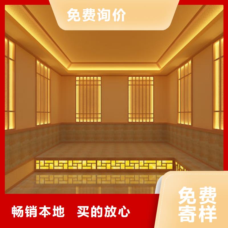 桑拿房安装厂家实拍品质保障