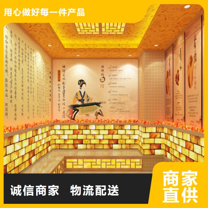 汗蒸房安装产品齐全质量环保高质量高信誉