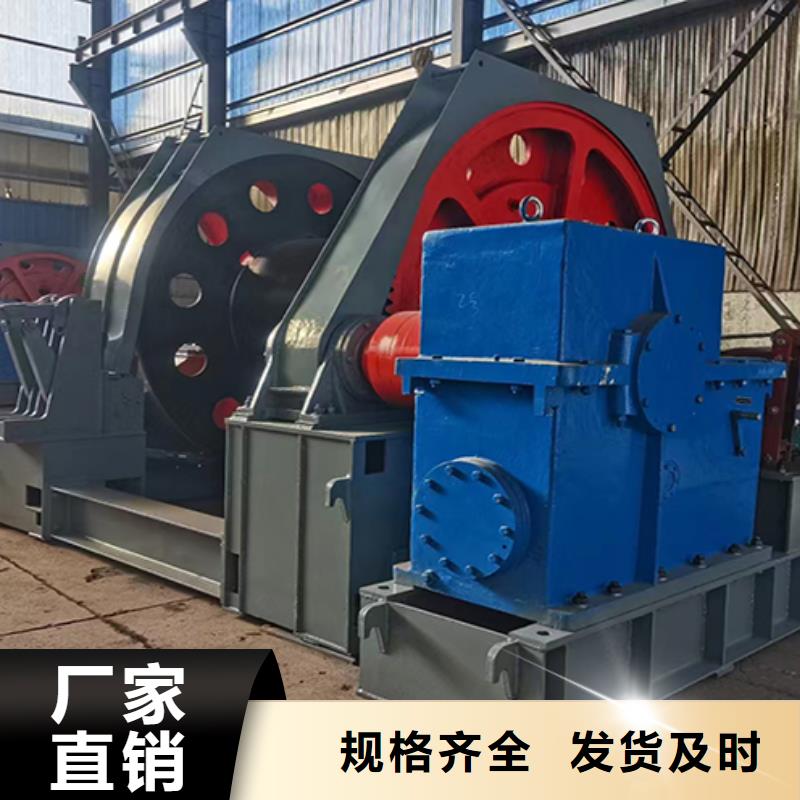 中心回转式抓岩机型号齐全当地货源