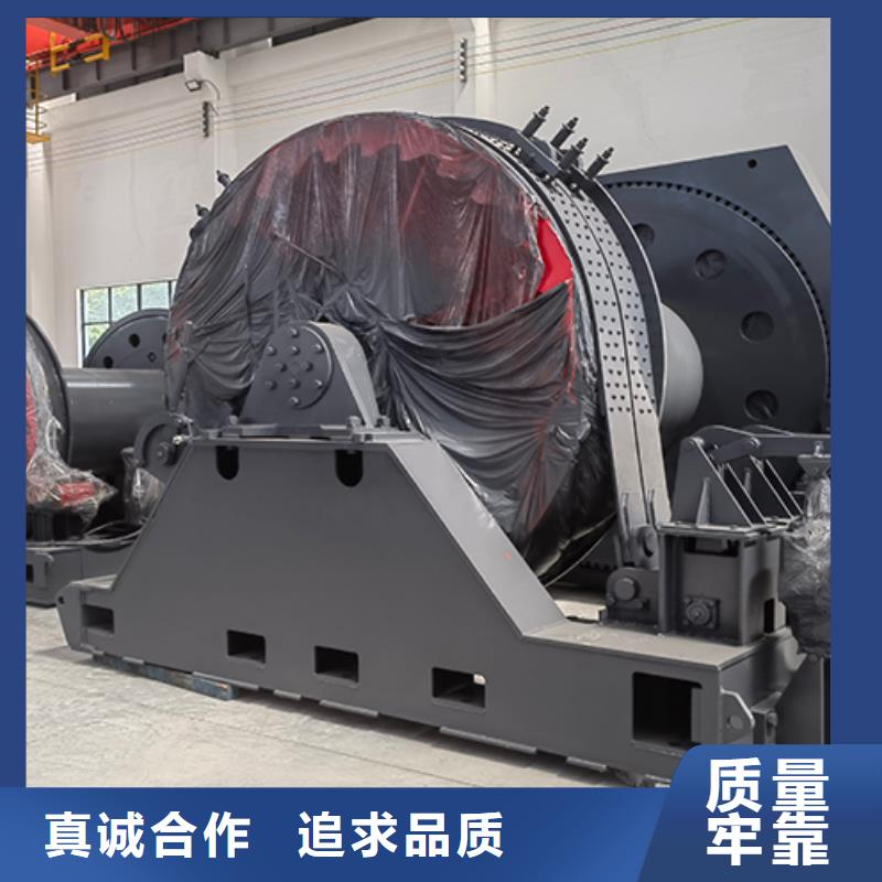 JZ-40吨凿井绞车直销价格供您所需