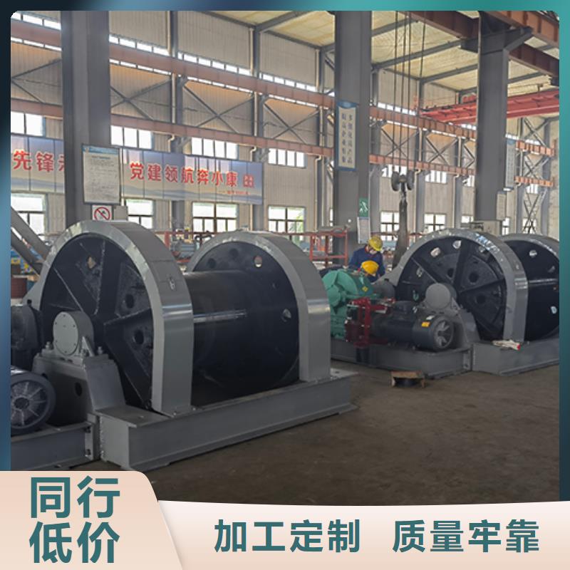 稳车型号说明供应同城货源