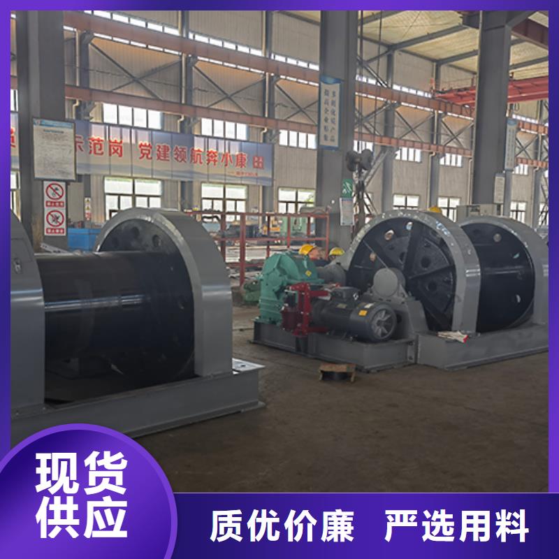 万丰10吨凿井绞车工厂直销工厂采购