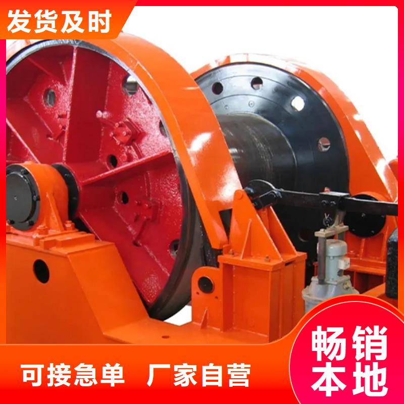 全新稳车批发零售当地供应商