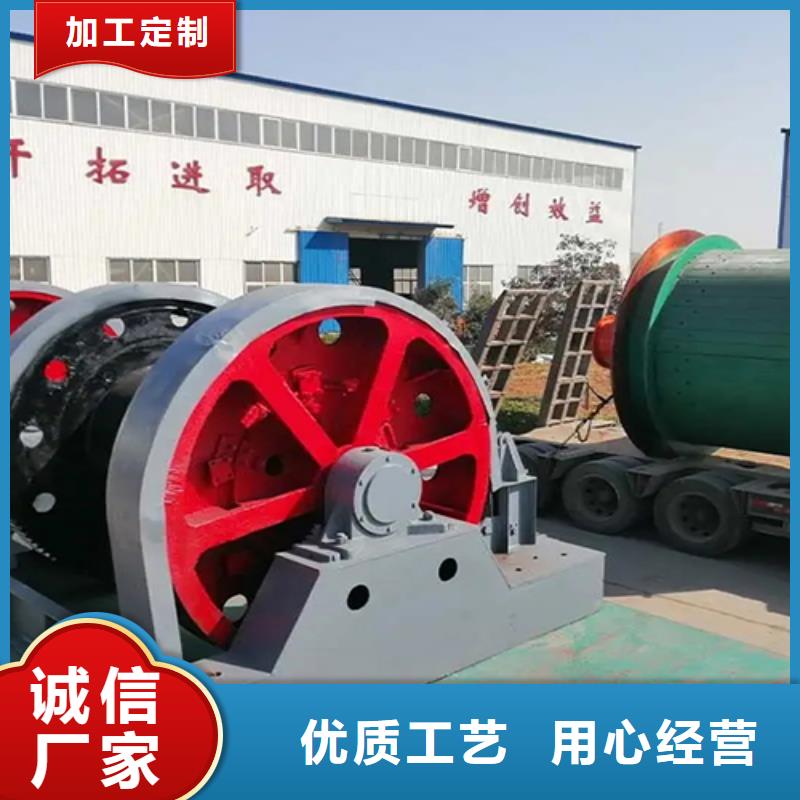 万丰JZ-25凿井绞车厂家直供为您提供一站式采购服务