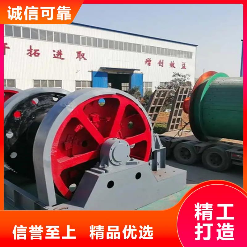 中心回转抓岩机都有什么型号厂家直供同城厂家