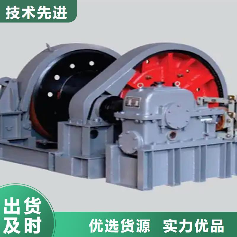 JZ-10吨稳车生产基地用的放心