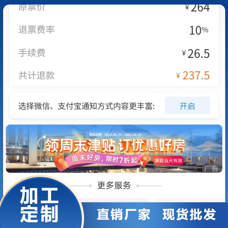 JZ5吨凿井绞车正规厂家同城厂家