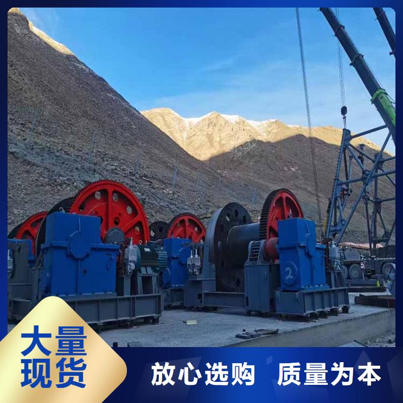 凿井绞车,JKMD型多绳摩擦矿井机厂家直销值得选择甄选好物