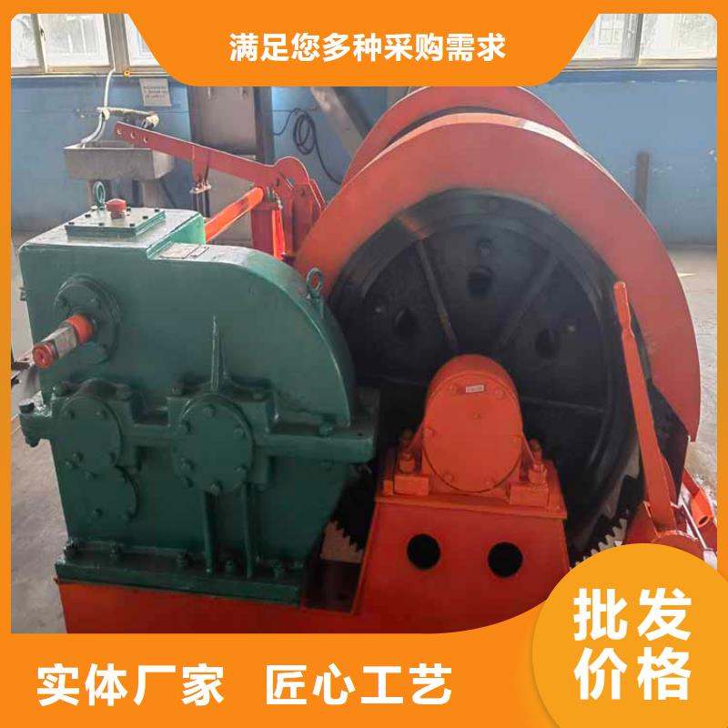 凿井绞车,JKMD型多绳摩擦式矿井机多种场景适用厂家定制