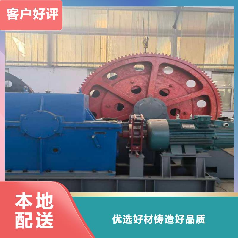 JZ5吨稳车现货直供建井设备一站采购当地经销商