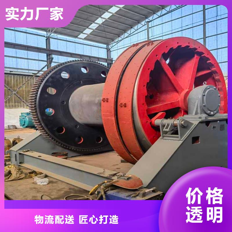 40吨卷扬机价格行情当地经销商