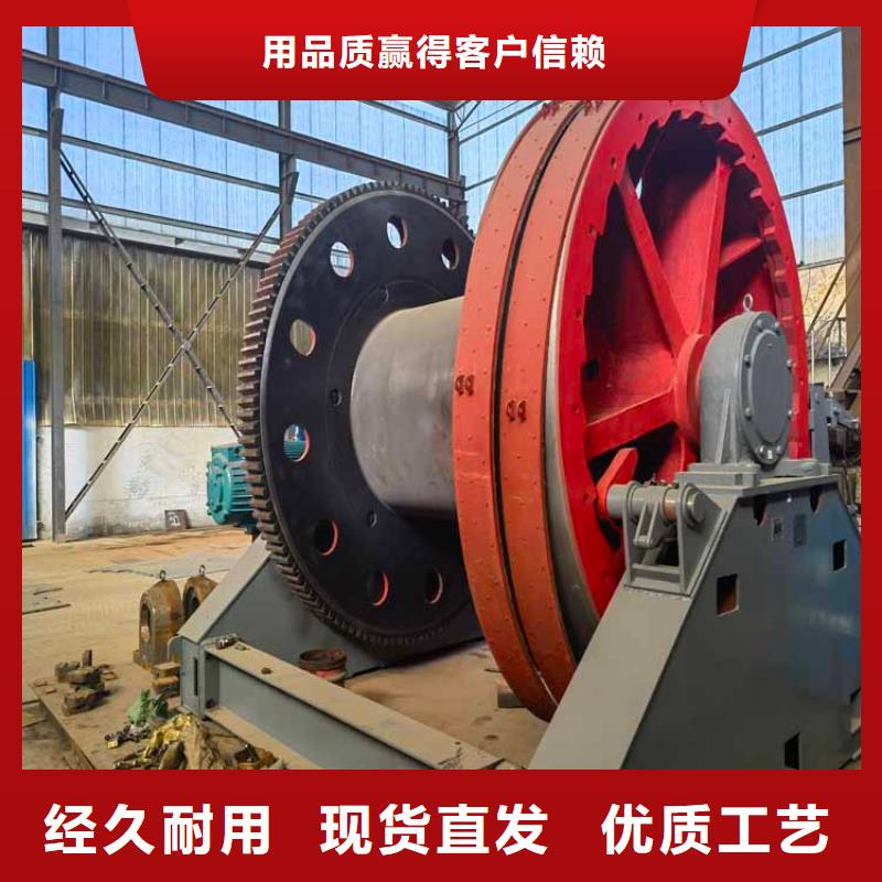 万丰JZ绞车品质放心同城经销商
