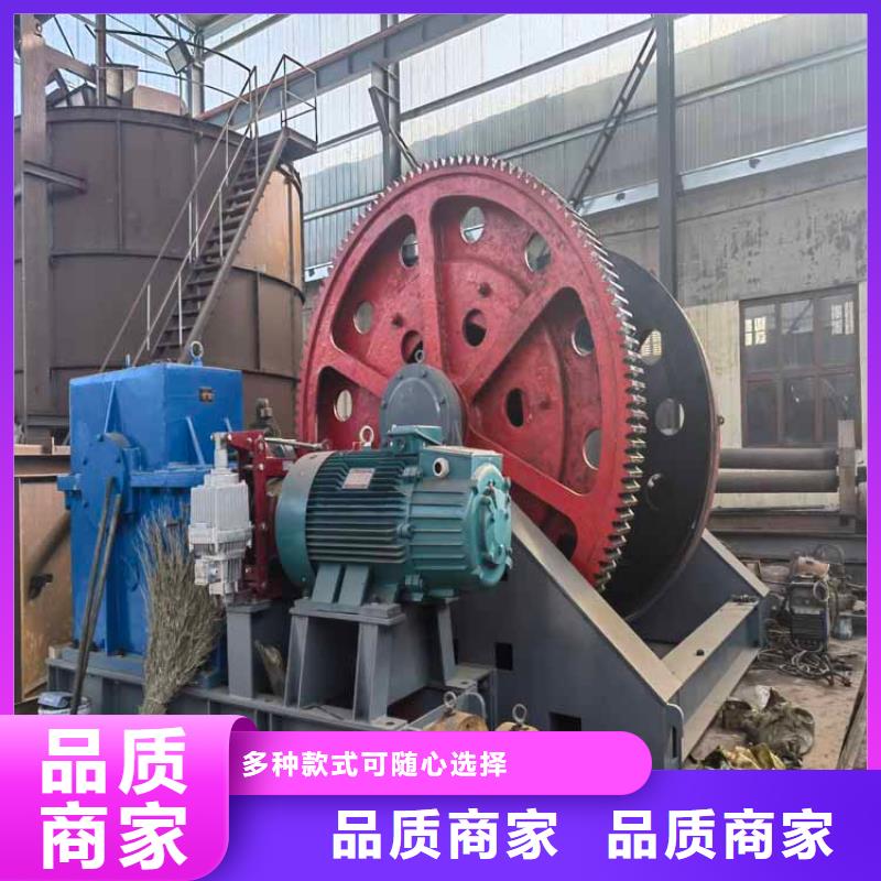 凿井绞车-绞车信号系统行业优选同城公司