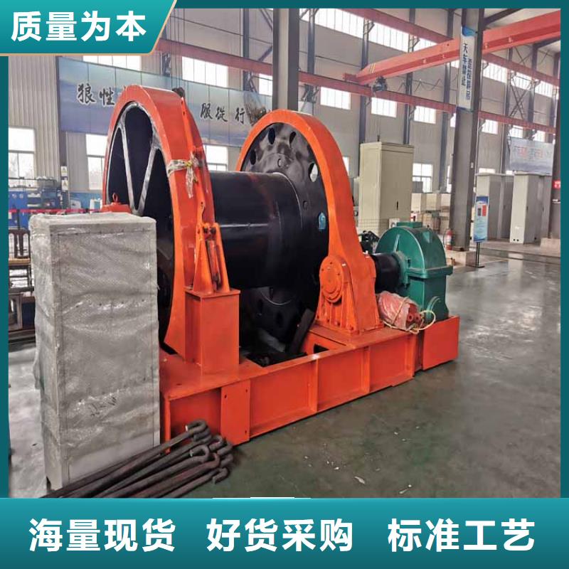 JZ-25吨稳车品牌厂家万丰稳车选择我们选择放心