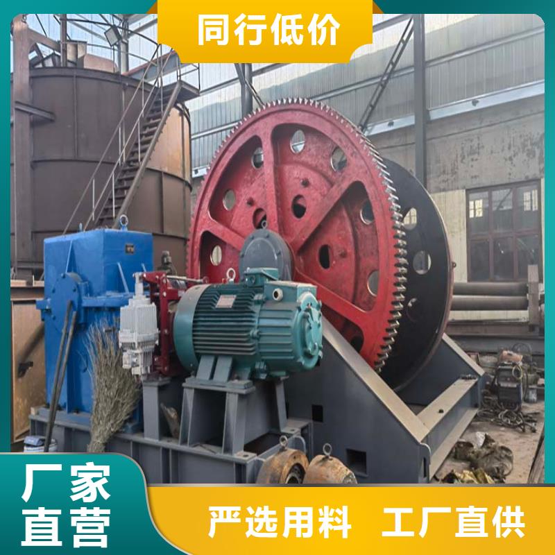 JZ-25吨稳车供应商使用方法