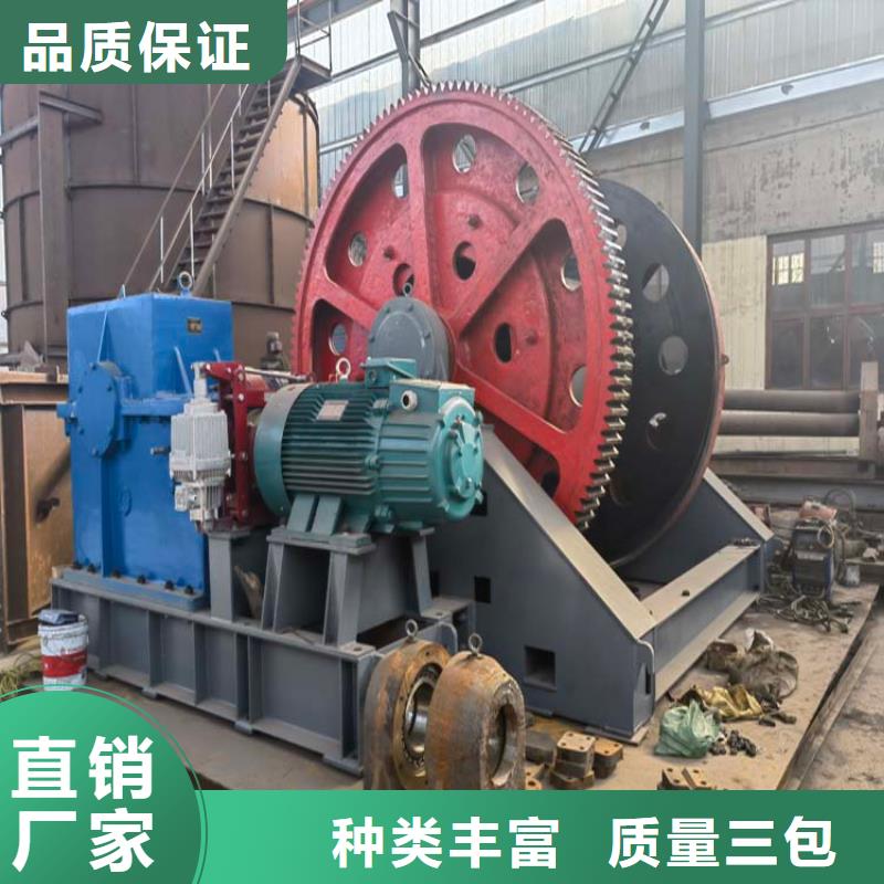 矿用绞车售后完善同城生产厂家