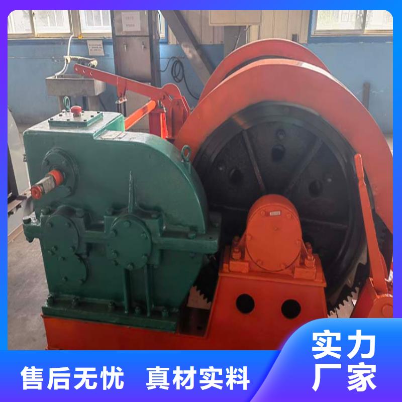 稳车规格齐全技术先进