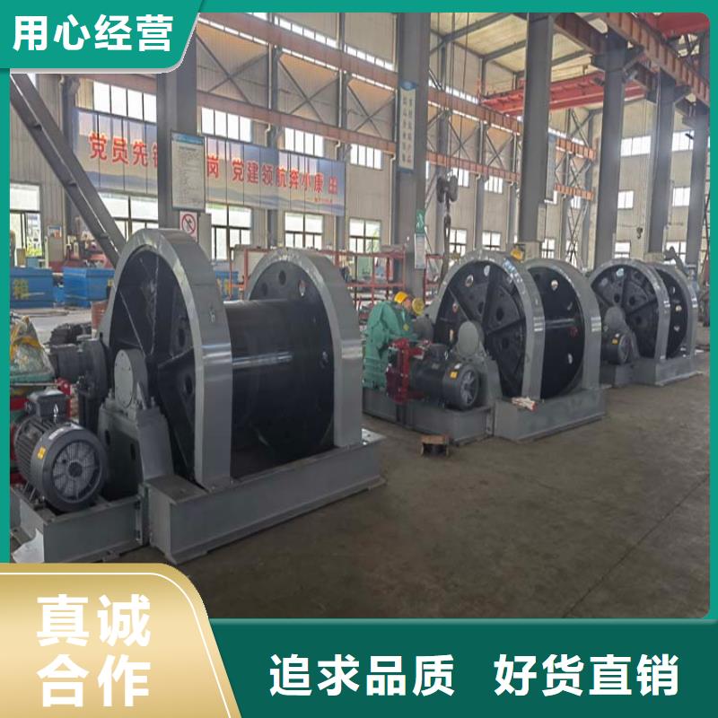 稳车型号型号全工厂采购
