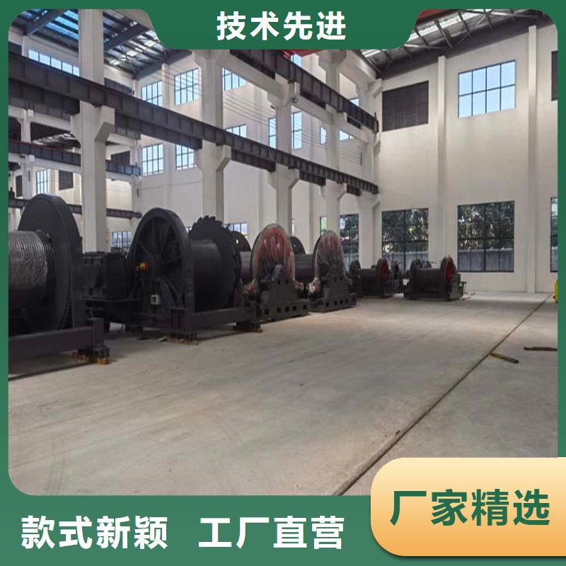 万丰16吨稳车直供厂家厂家售后完善