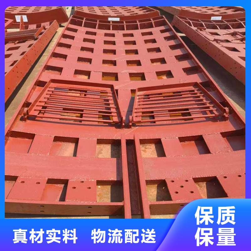建立井模板供应商产品参数