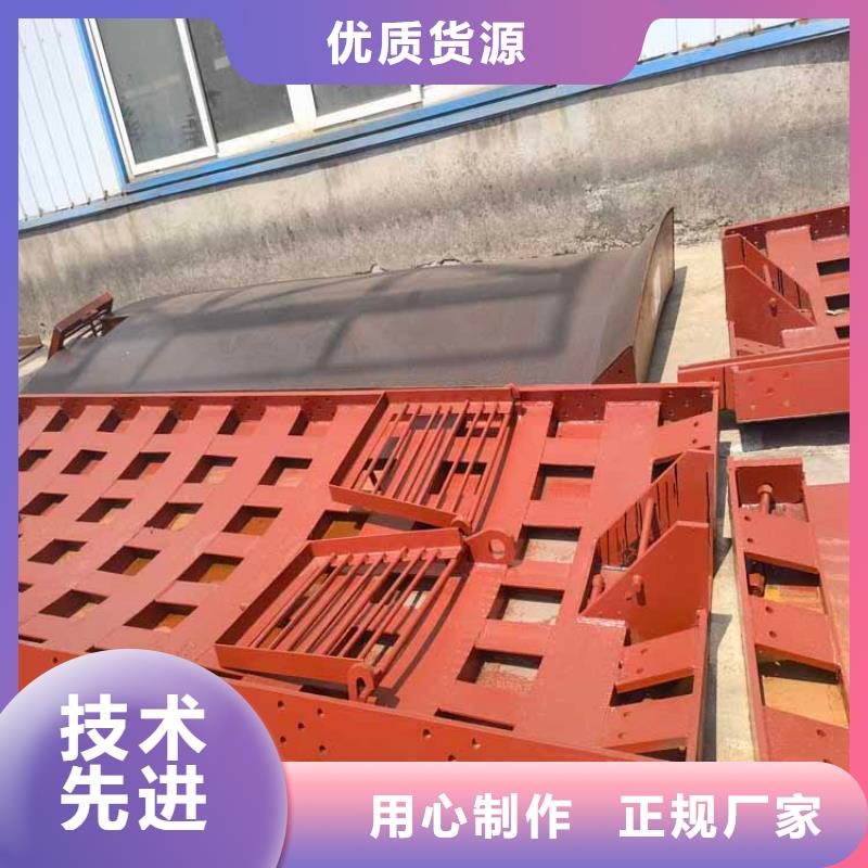 立井整体移动式金属模板-JK型矿井机工厂价格本地制造商